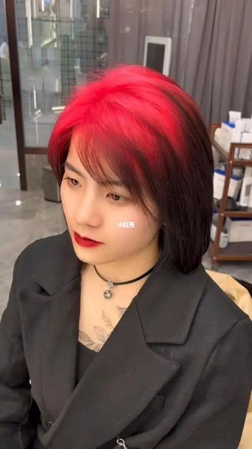 爆顶染发红色反渐变