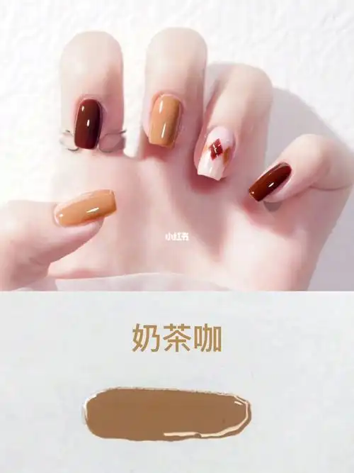 红黄蓝白美甲调色