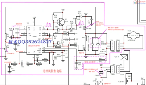 新提醒co2mig250单管igbt气体保护焊机电路原理