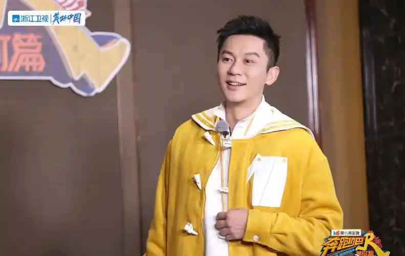 《奔跑吧·黄河篇2》暖心收官 李晨多部待播作品引期待