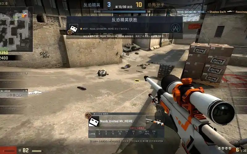 csgo国服公测cser们你们准备好了么让我们扛枪战斗吧