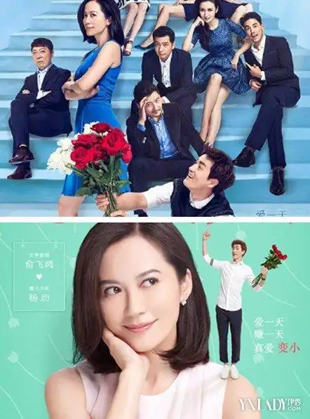 【图】《小丈夫》最萌姐弟恋完美收官 结局是否太仓促引热议