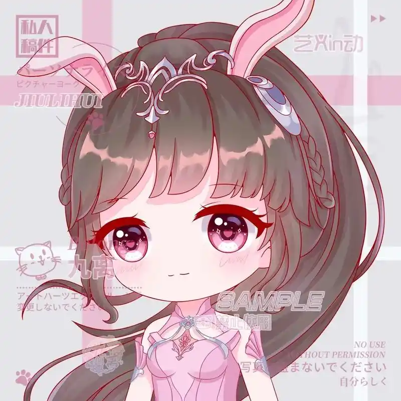 史莱克七怪 和香香的q版小可爱来了 喜欢吗? #图源九离绘 - 抖音