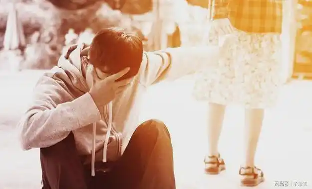 是时候该分手了:情侣一般多长时间分手