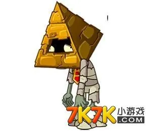 金字塔僵尸:如果场上只有金字塔僵尸和骆驼牌,那是多么诡异的画风