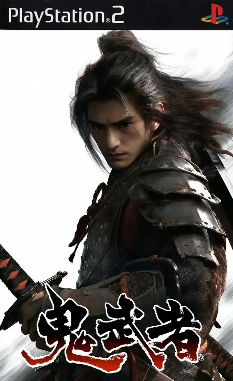 鬼武者(onimusha)—金城武.#美学 #金城武 #男神 - 抖音
