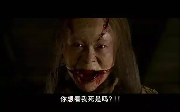 鬼剧院之惊青艳女郎百度影音_惊啊惊死了咩屎忽鬼表情包_鬼三惊剧情