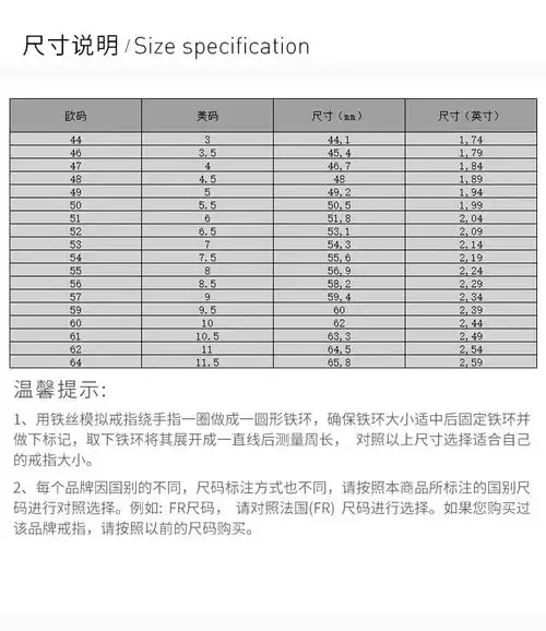 指环】gucci 古驰 icon系列18k金纤巧 戒指 ybc0732300020【正品 价格