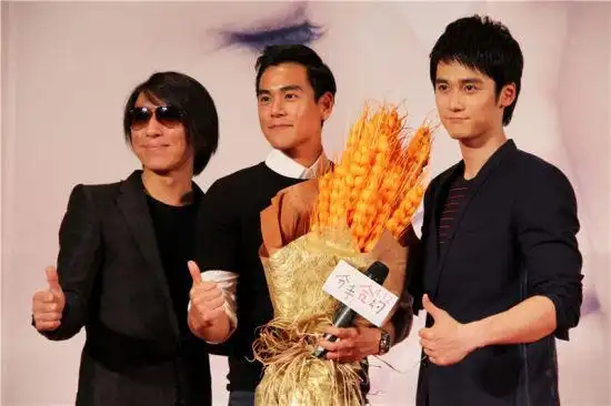 陈羽凡,彭于晏,蒋劲夫