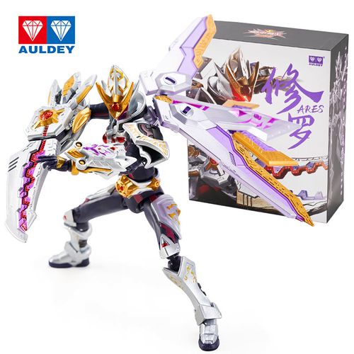 奥迪双钻(auldey)铠甲勇士修罗铠甲召唤器十周年模型男孩声光玩具 超