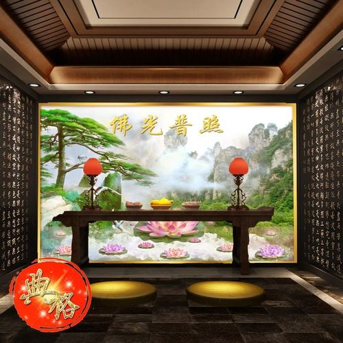 佛光普照壁画定制人间仙境墙画佛堂3d墙布寺庙背景墙布佛教莲花图