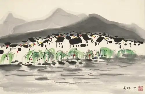 吴冠中 水乡