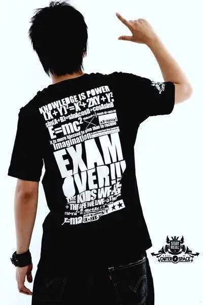 我超喜欢这张,阿信的背影,倔强的背影