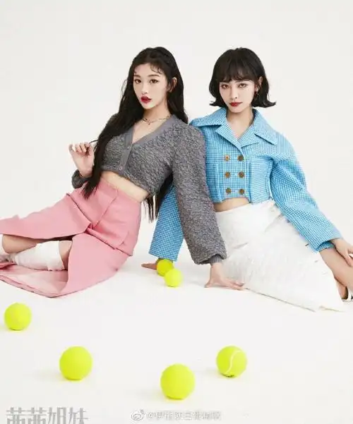 许佳琪孔雪儿双人封面