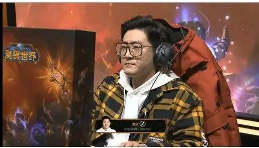 其中就包括虎牙直播平台的老赵,直播间当中弥漫着一股浓浓的东北味