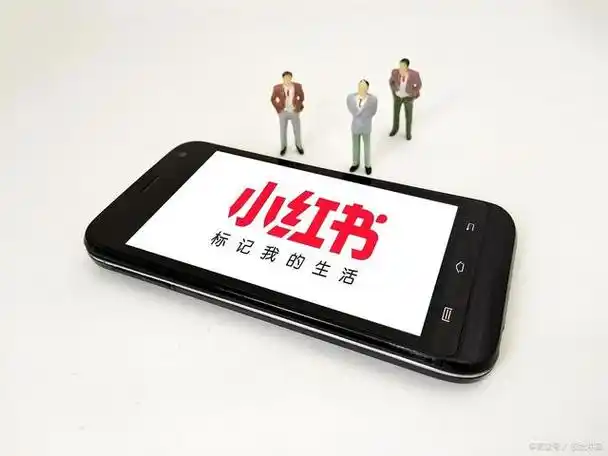 美容行业投放小红书广告有什么优势?如何实现流量变现