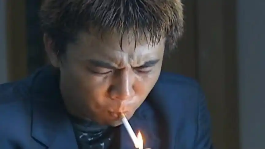 征服 #刘华强 #韩跃平 #影视片段