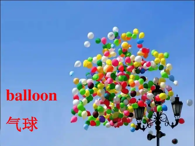 unit1theballoonsareflyingaway课件