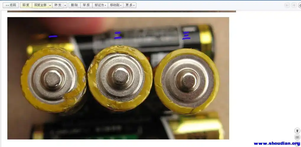 南孚碱性电池真假再鉴定南孚官方鉴定结果