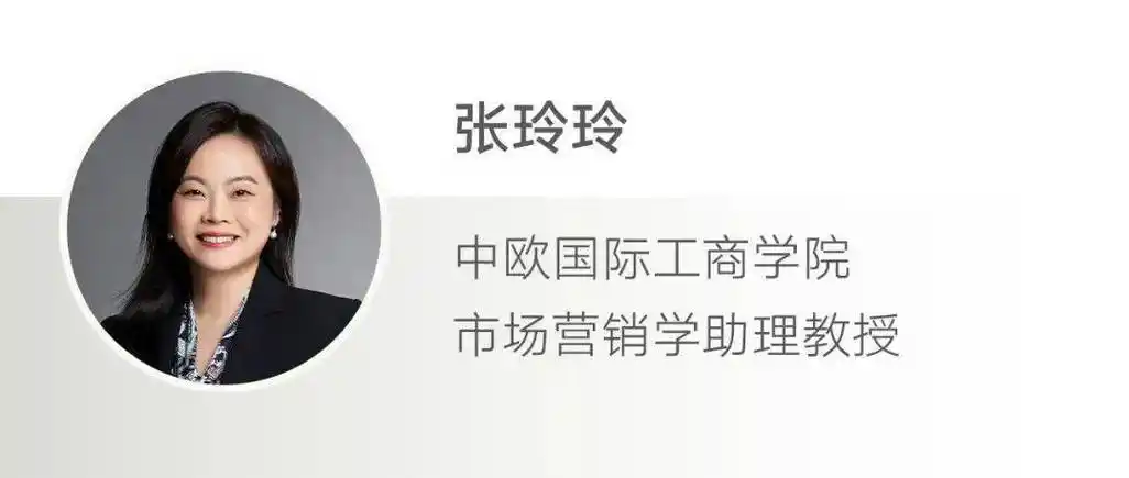 张玲玲:数据是理解商业逻辑的密码_工作_平台_女儿