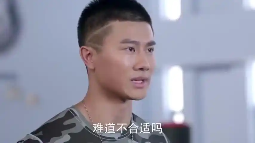 麻辣变形记:你教官还是你教官!人多力量大?在秦升这不好使!