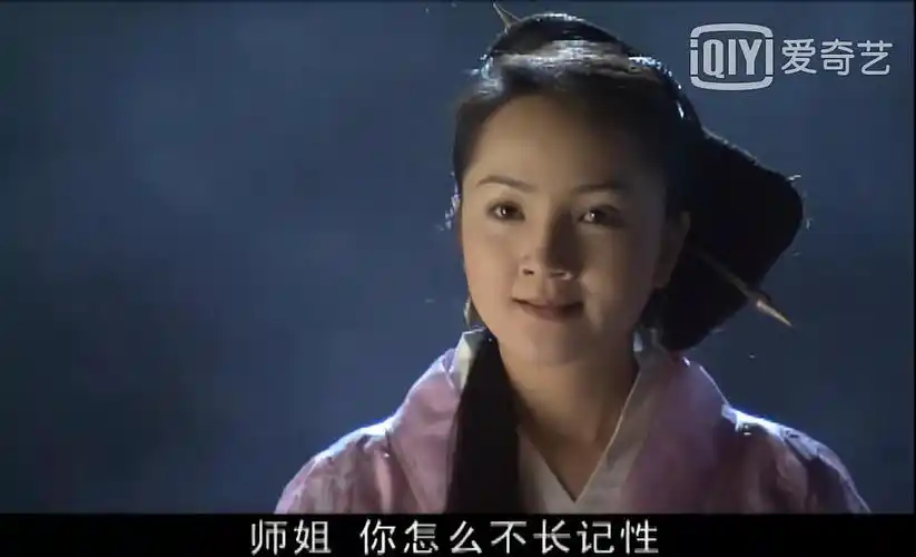 甘宝宝(钟灵妈)秦红棉(木婉清妈)康敏阮星竹(阿朱阿紫妈)刀白凤(段誉