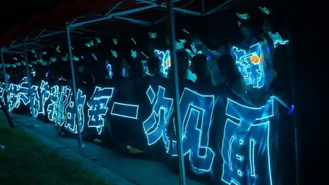 鞠婧祎超话#鞠婧祎0618生日快乐#  【鞠婧祎京东618开心夜·场外应援