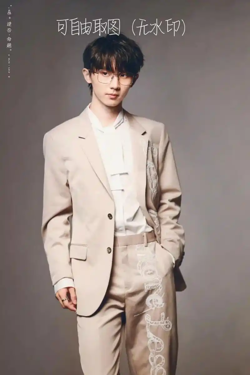 时代少年团马嘉祺 #我的神仙爱豆 #少年总是发着光  @ - 抖音