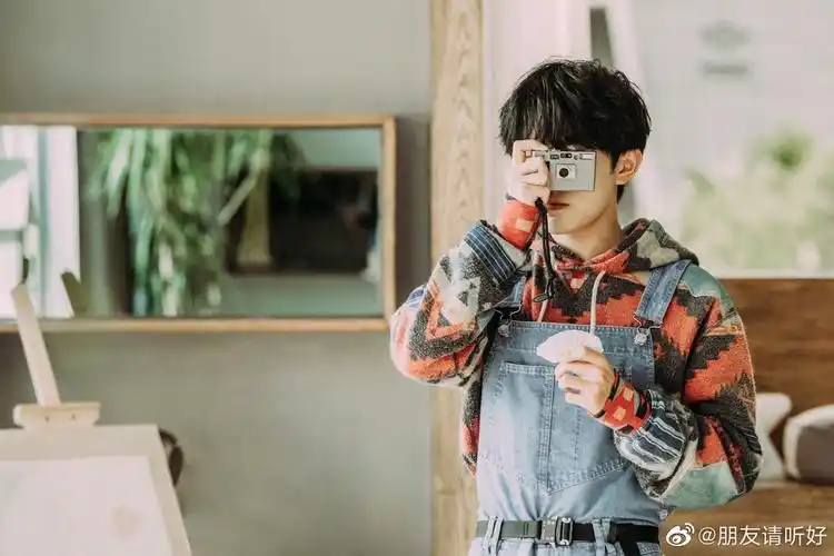 易烊千玺《朋友请听好》ep06