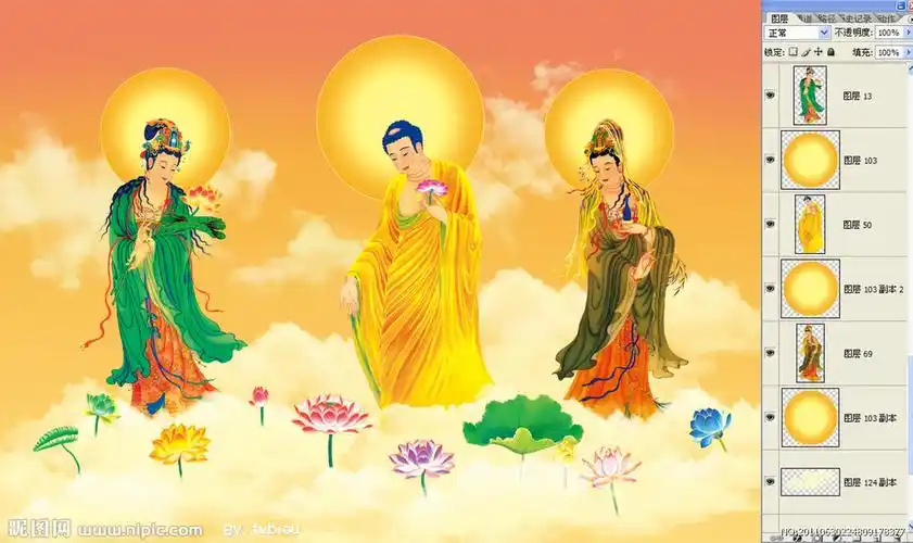 psd(cs2)颜色:rgb40元(cny)×关 键 词:金黄三圣 西方三圣 观音 荷花