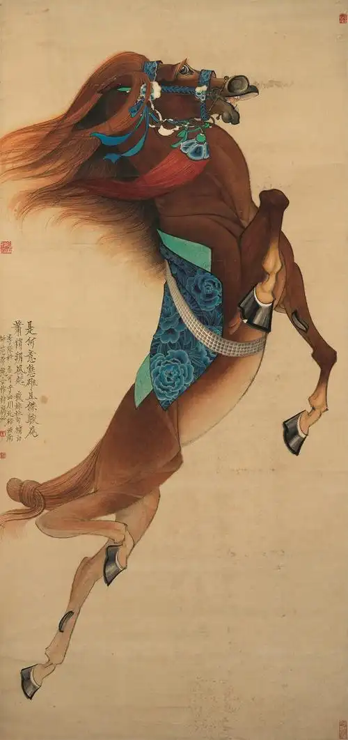 >重庆2018春季中国书画联袂拍卖>信吾专场>正文