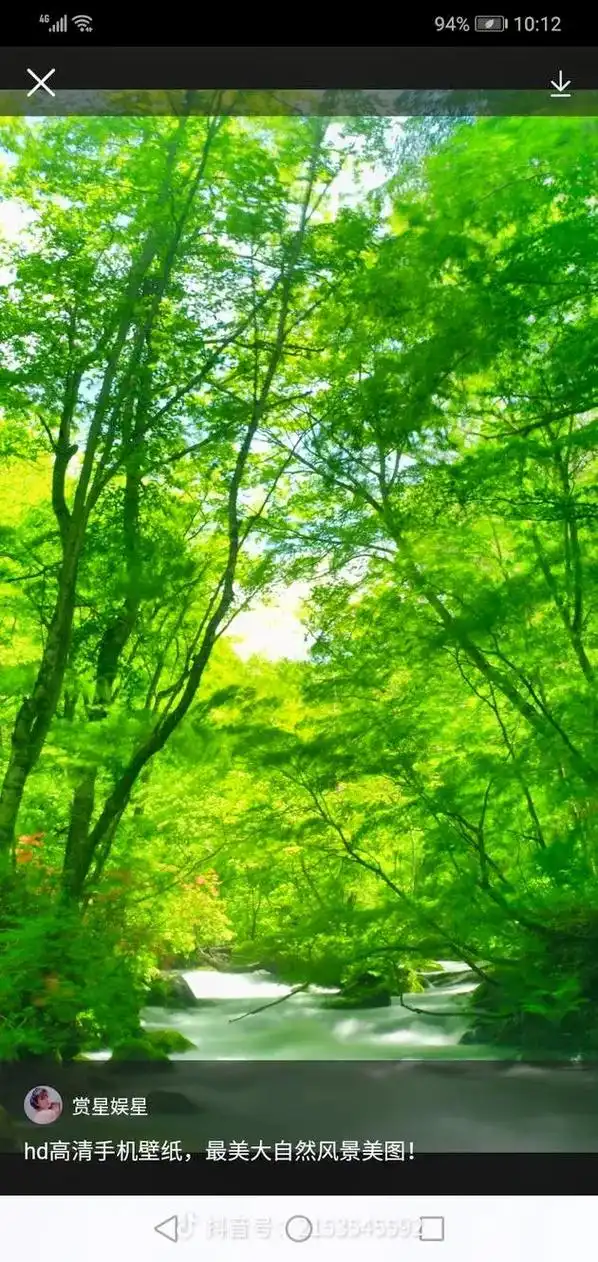 摄影大自然风景图竖屏|风景摄影桌面240 大自然真实山水风景 - 抖音