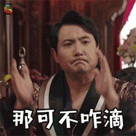 锡马专刊 | 2020比佛利无锡马拉松新年音乐会,惊喜与爆笑携手来袭!