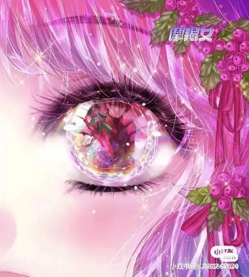 十二星座看眼睛又可爱又美系列264