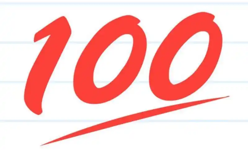 原汁原味!江门小学期末考试题曝光!能考100分就算你牛,敢试吗?