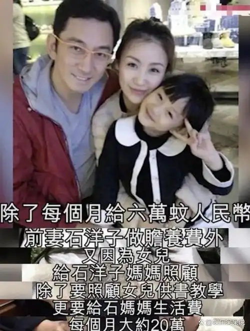 5月26日清晨,15岁的星二代吴熙儿(吴启华与前妻石洋子所生)在她的社交