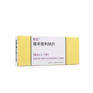蒙诺 福辛普利钠片 10mg*14片/盒yp