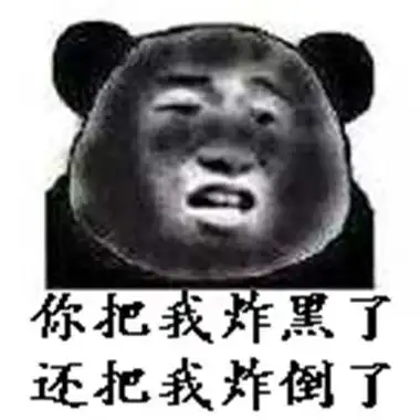 地雷是如何引爆的富安娜上亿资金踩雷中信证券理财产品始末