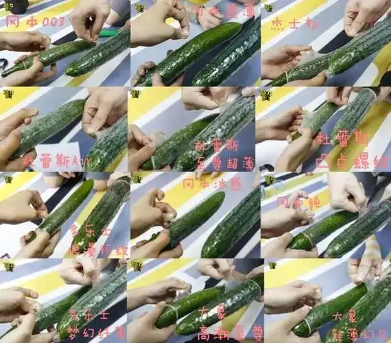 安全套测评来了帮帮用坏99个女朋友已倒下