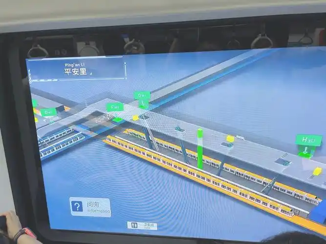 补上周的笔记 |3⃣️ 北京朝阳站🔛怀柔南站