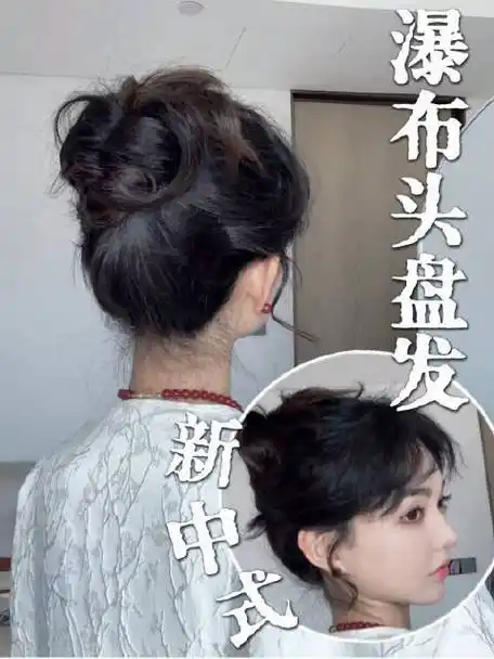 很很很氛围感的盘发  一根皮筋两个夹子搞定非常牢固的盘发  hin简单