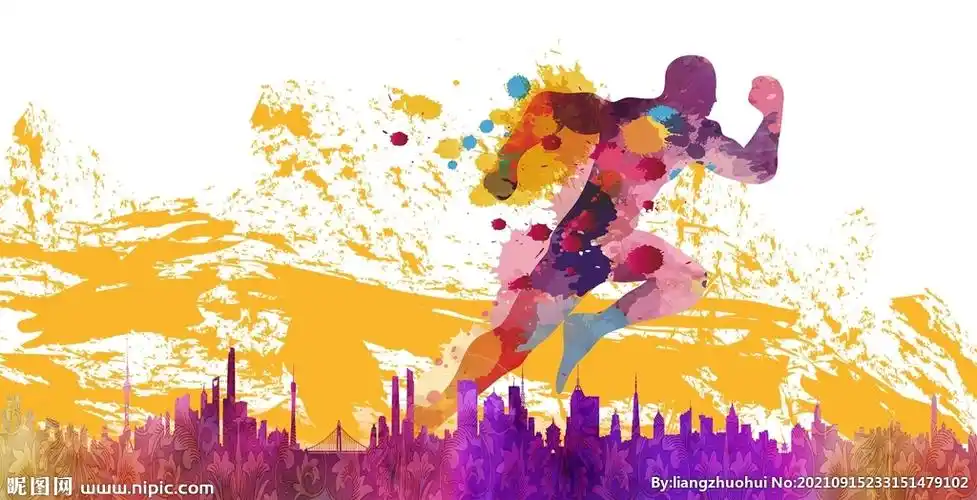 城市马拉松图片