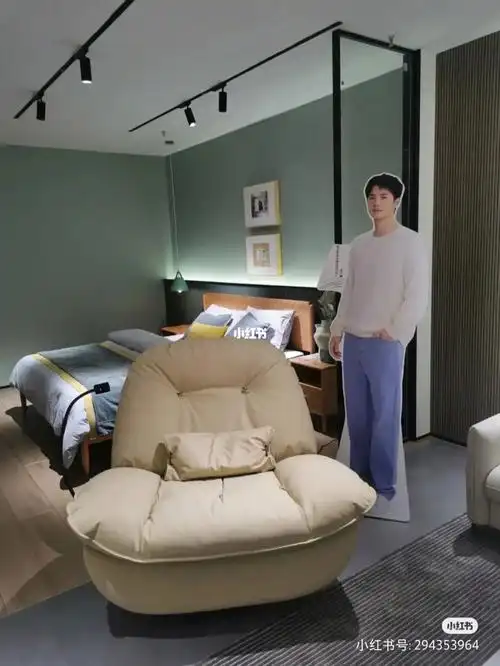 王一博代言林氏家居