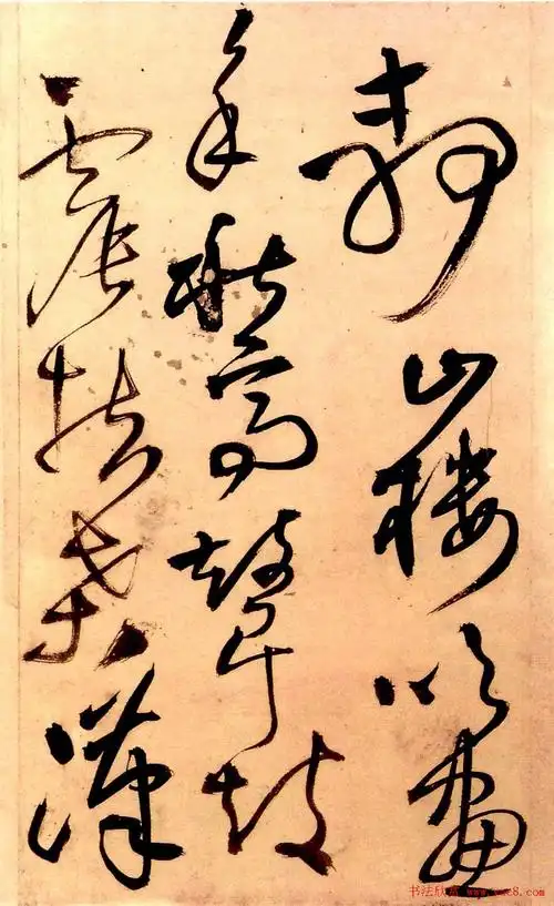 王铎草书欣赏秋兴八首册页8