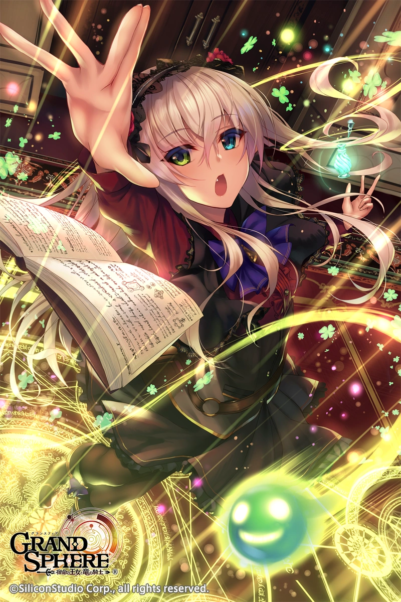 二次元动漫壁纸超个性的动漫壁纸图