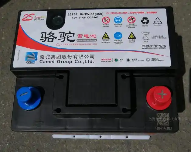 骆驼蓄电池6-qw-76