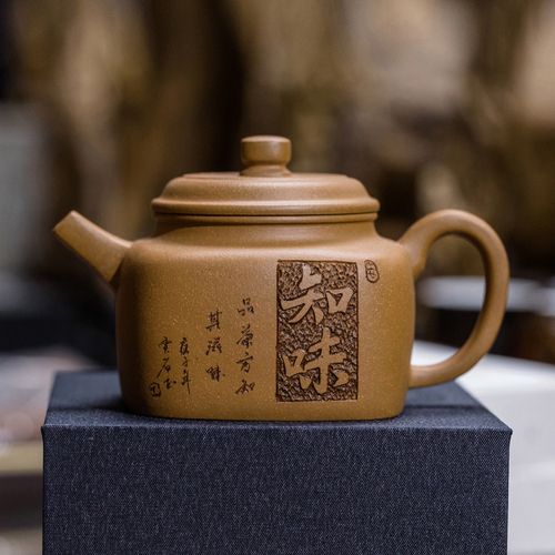 陈琳纯全手工原矿段泥紫砂壶德钟壶壶泡茶壶内壁印章纯手绘精品