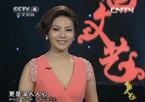 "央视美女主持"孟盛楠,颜值与才华不输董卿,如今39岁婚姻成谜