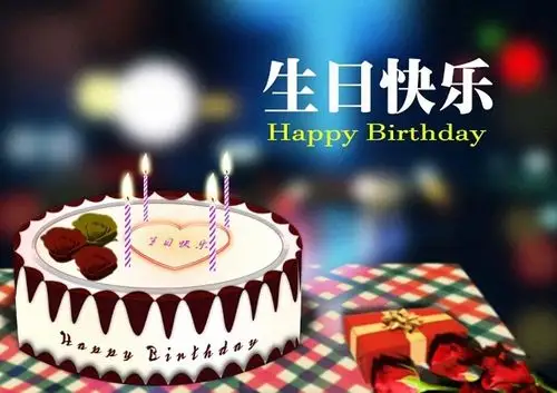 基督徒如何过生日?:讲章精选_基督教讲章网