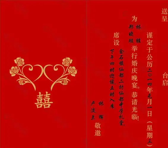 素材模板下载,本次平面广告                        作品主题是结
